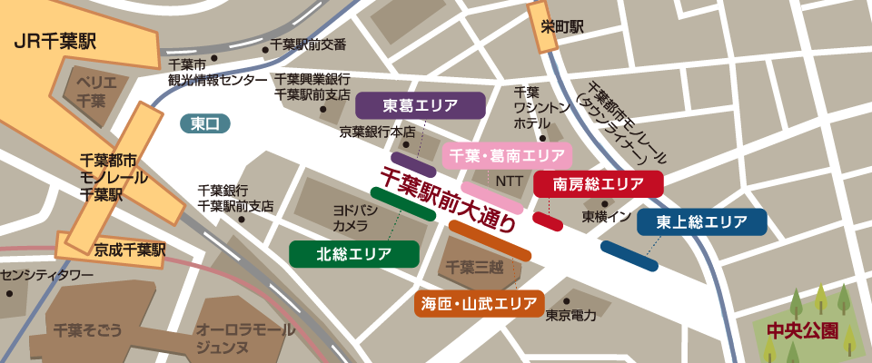 千葉駅前大通り「特産・物産　出店エリアマップ」